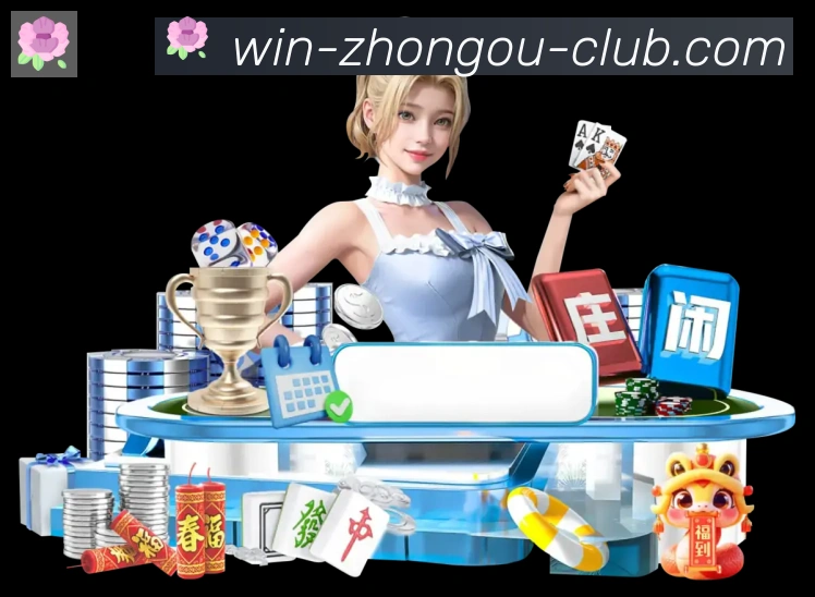 奖项3